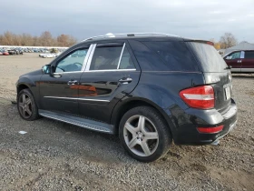Mercedes-Benz ML 500 FACE/  /  | Mobile.bg    2