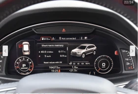 Audi Q7 3.0T* PRESTIGE* MATRIX* ОБДУХВАНЕ* ДИСТРОНИК* МАСА - 33500 лв. - 90144529 10
