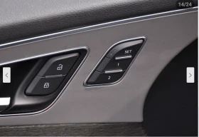 Audi Q7 3.0T* PRESTIGE* MATRIX* ОБДУХВАНЕ* ДИСТРОНИК* МАСА - 33500 лв. - 90144529 14