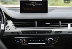 Audi Q7 3.0T* PRESTIGE* MATRIX* ОБДУХВАНЕ* ДИСТРОНИК* МАСА - 33500 лв. - 90144529 9