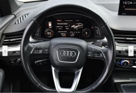 Audi Q7 3.0T* PRESTIGE* MATRIX* ОБДУХВАНЕ* ДИСТРОНИК* МАСА - 33500 лв. - 90144529 5