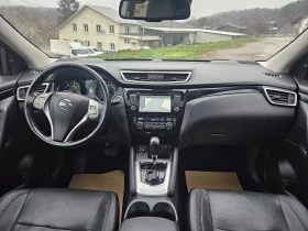 Nissan Qashqai 1.6 ПЕРФЕКТЕН Keyless ПАНОРАМА КАМЕРА 360 КОЖА ПОД, снимка 13