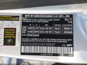 Mercedes-Benz GLE 43 AMG 3l Amg Gle 43 4Matic - 19800 € / 38725.43 лв. - 83088076 10