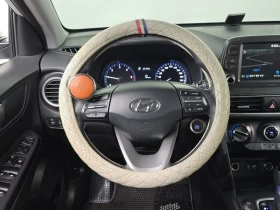 Hyundai Kona 1.6T - 12023 € / 23514.94 лв. - 20245815 13