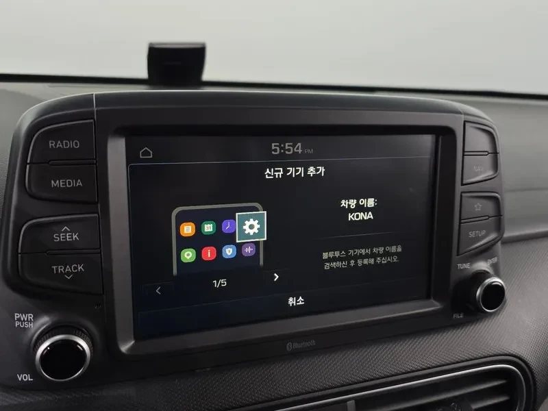 Hyundai Kona 1.6T, снимка 16 - Автомобили и джипове - 54257060