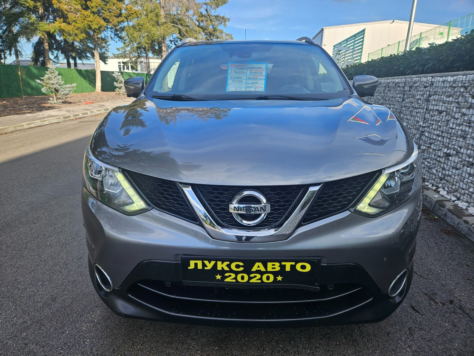 Nissan Qashqai 1.6 ПЕРФЕКТЕН Keyless ПАНОРАМА КАМЕРА 360 КОЖА ПОД, снимка 1
