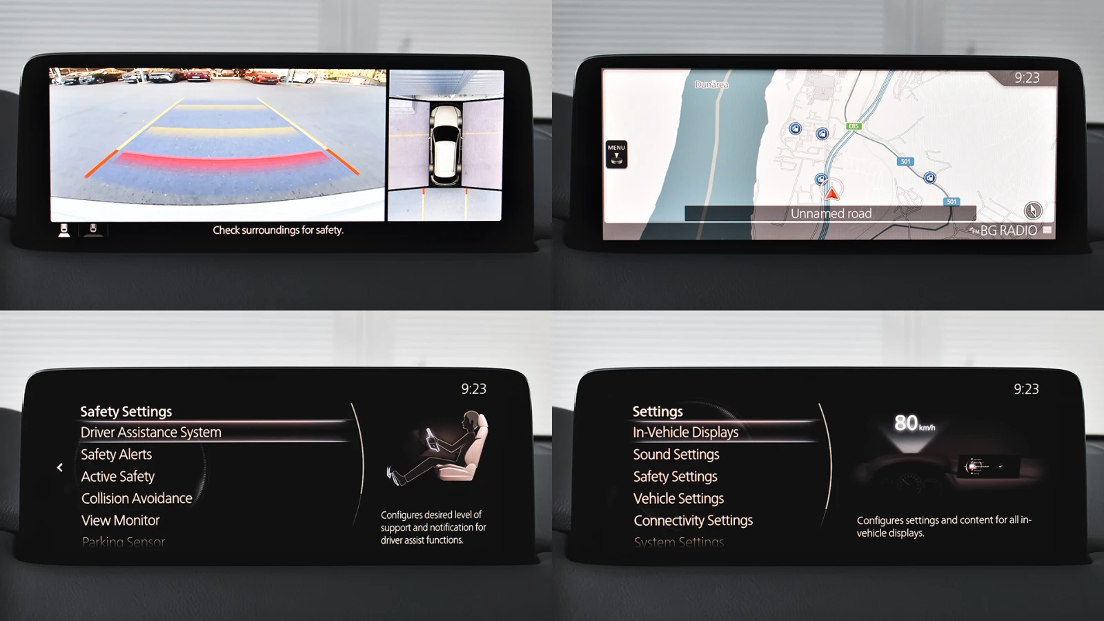 Mazda CX-5 HOMURA 2.5 SKYACTIV-G Automatic | Mobile.bg   15