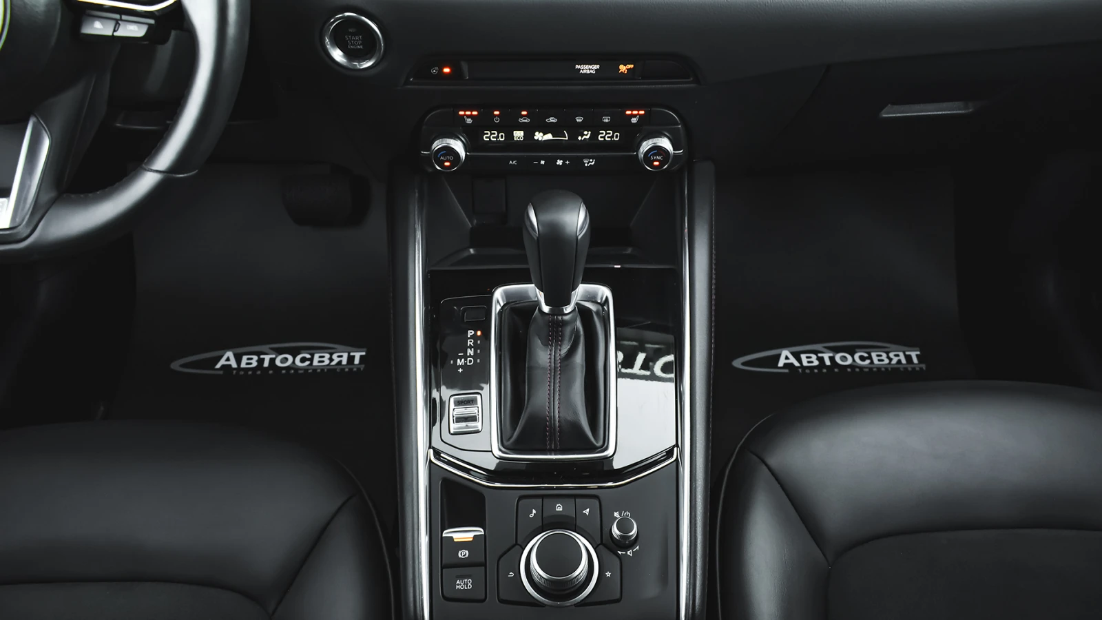 Mazda CX-5 HOMURA 2.5 SKYACTIV-G Automatic | Mobile.bg   14