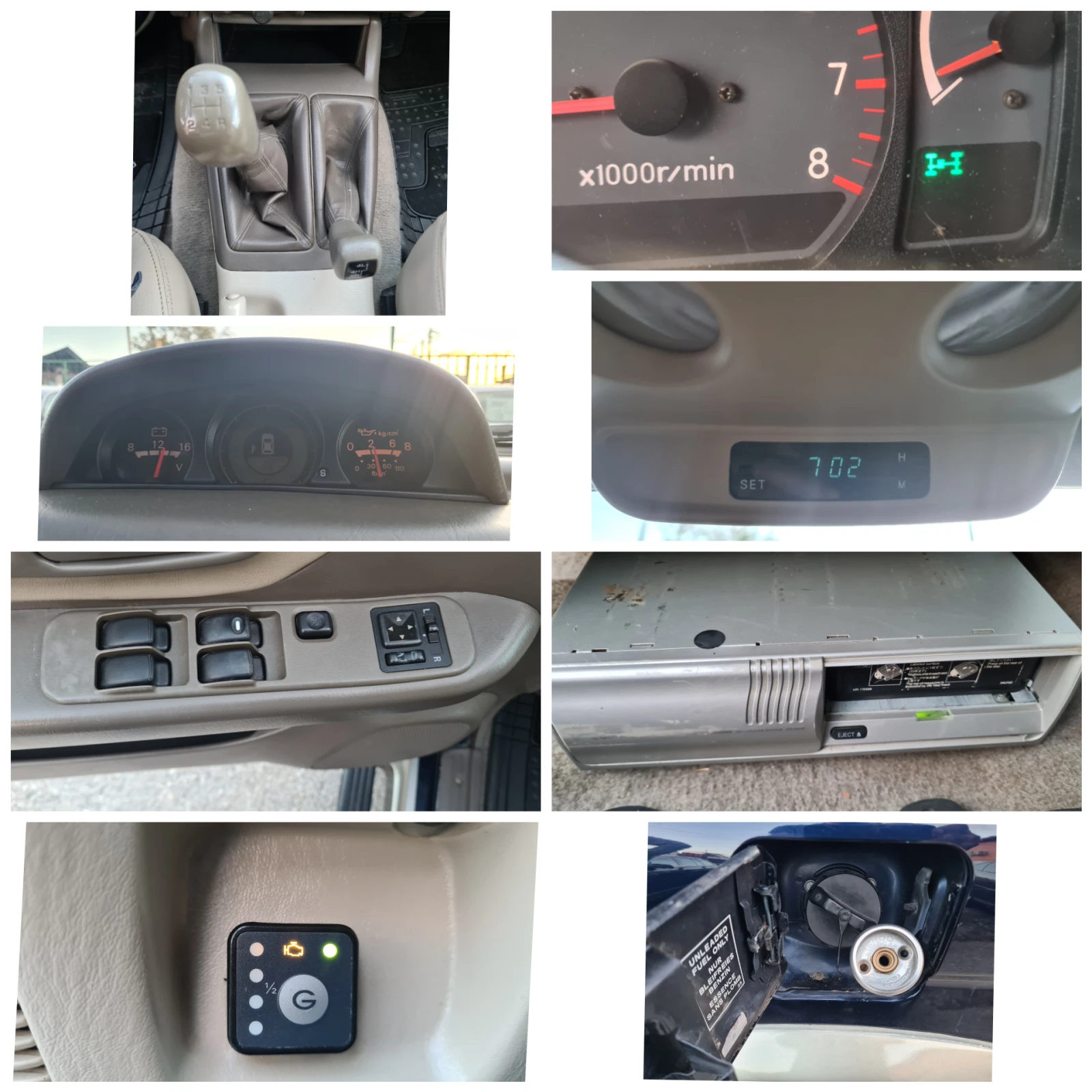 Mitsubishi Pajero sport 3.0i-GPL-177к.с. | Mobile.bg — изображение 16