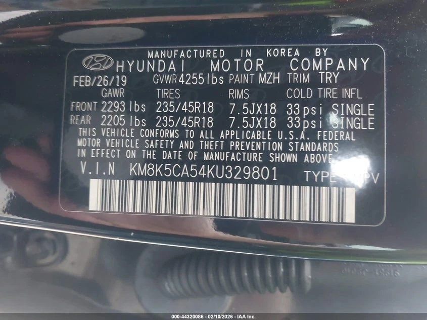 Hyundai Kona 1.6l Ultimate - изображение 9