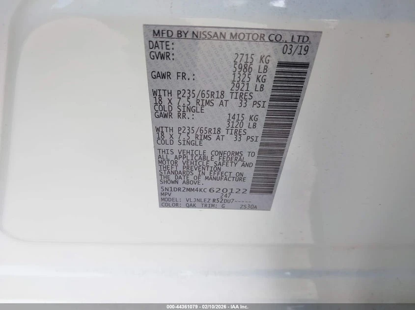 Nissan Pathfinder 3.5l Sv | Mobile.bg � ����������� 9