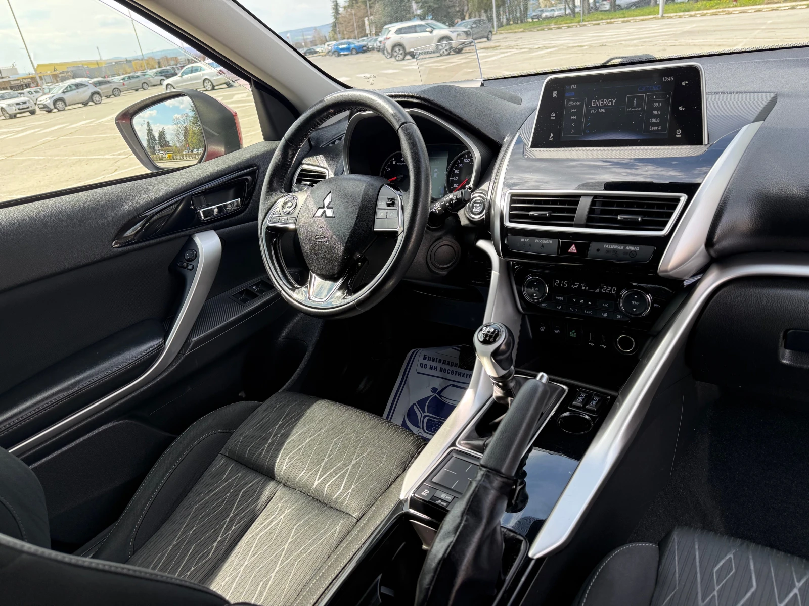 Mitsubishi Eclipse Cross 1.5///360 Camera ///Head-UP///Distronic///Key-Less | Mobile.bg � ����������� 10