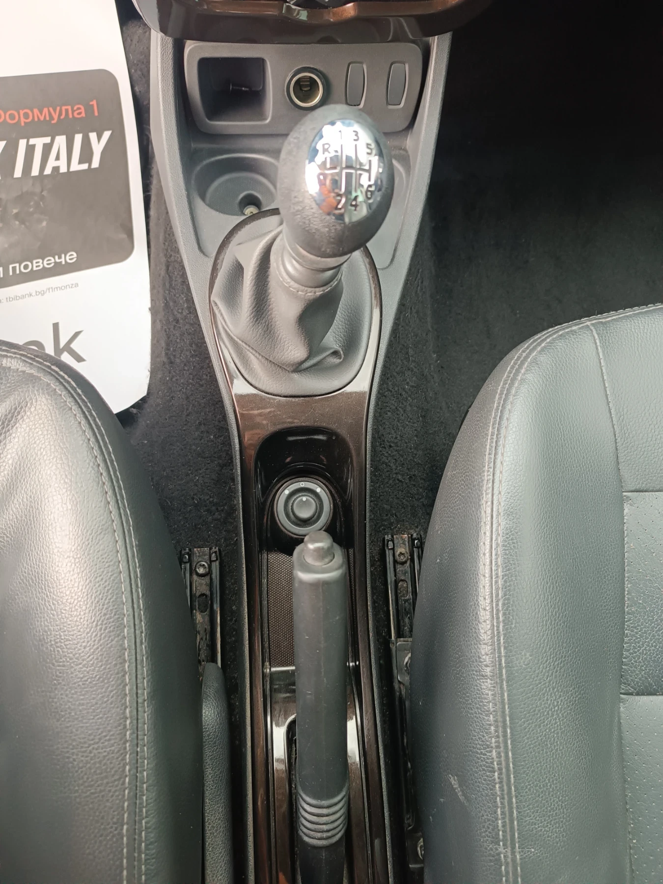 Dacia Duster 1, 5 dCi, 110, 6 ск.,  КОЖА, ЛИЗИНГ , снимка 10 - Автомобили и джипове - 54512579