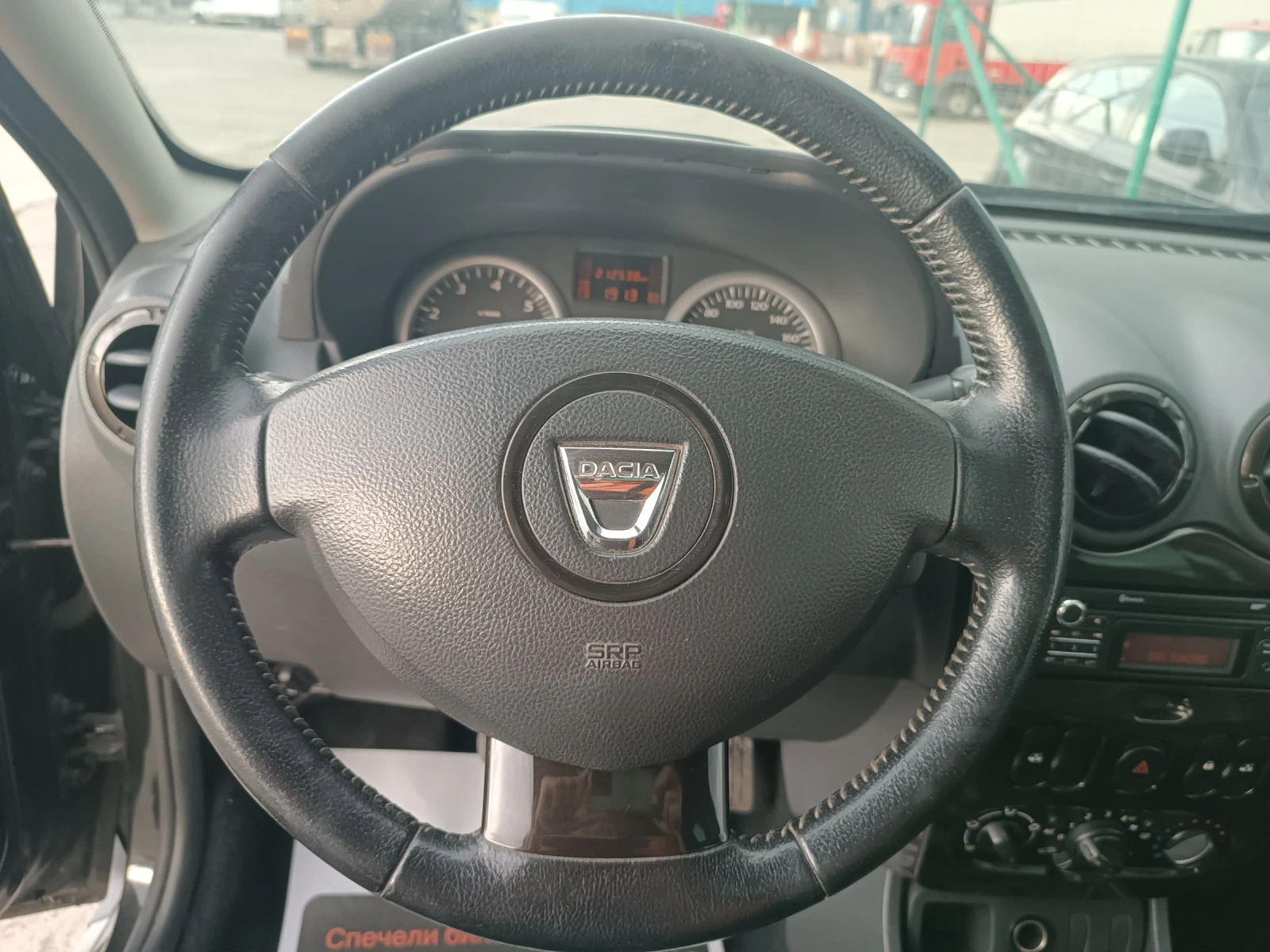 Dacia Duster 1, 5 dCi, 110, 6 ск.,  КОЖА, ЛИЗИНГ , снимка 8 - Автомобили и джипове - 54512579
