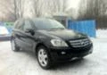 Mercedes-Benz ML 500 500-на части, снимка 9