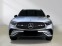 Обява за продажба на Mercedes-Benz GLC 220 *4M*DIGITAL-LIGHT*360*AMG*NIGHT*220d* ~ 132 720 лв. - изображение 3