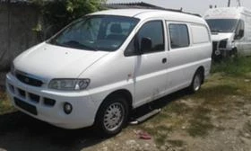 Hyundai H 2.5tdi/на части, снимка 1