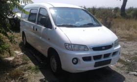 Hyundai H 2.5tdi/  | Mobile.bg    2