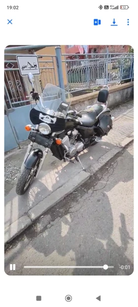 Honda Shadow 5 �������� | Mobile.bg � ����� ������ 3