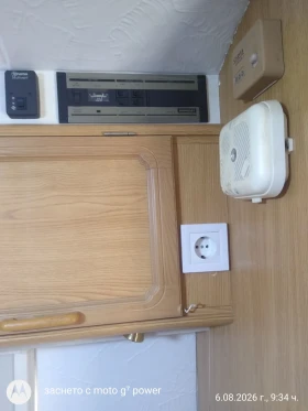 �������� Avondale Mi fli | Mobile.bg � ����� ������ 2