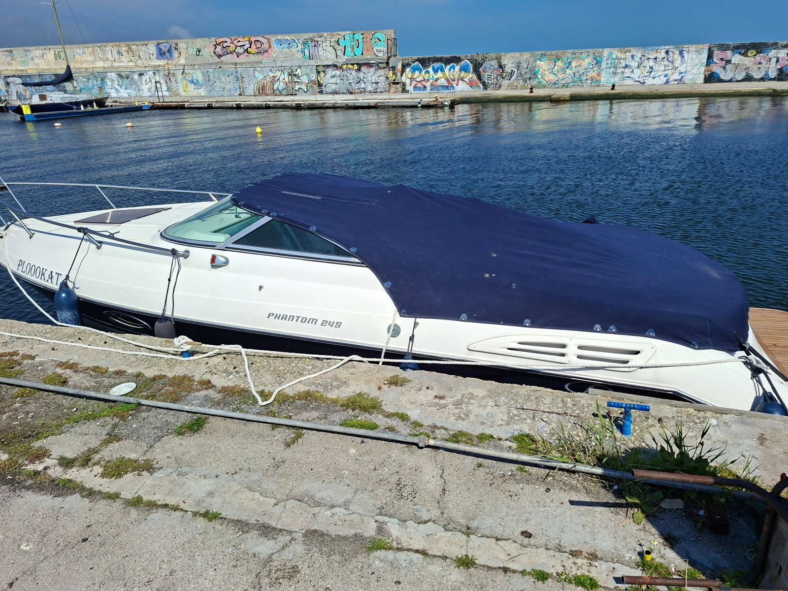 Моторна яхта Schachner Schaefer Phantom 245, снимка 5 - Воден транспорт - 54548525
