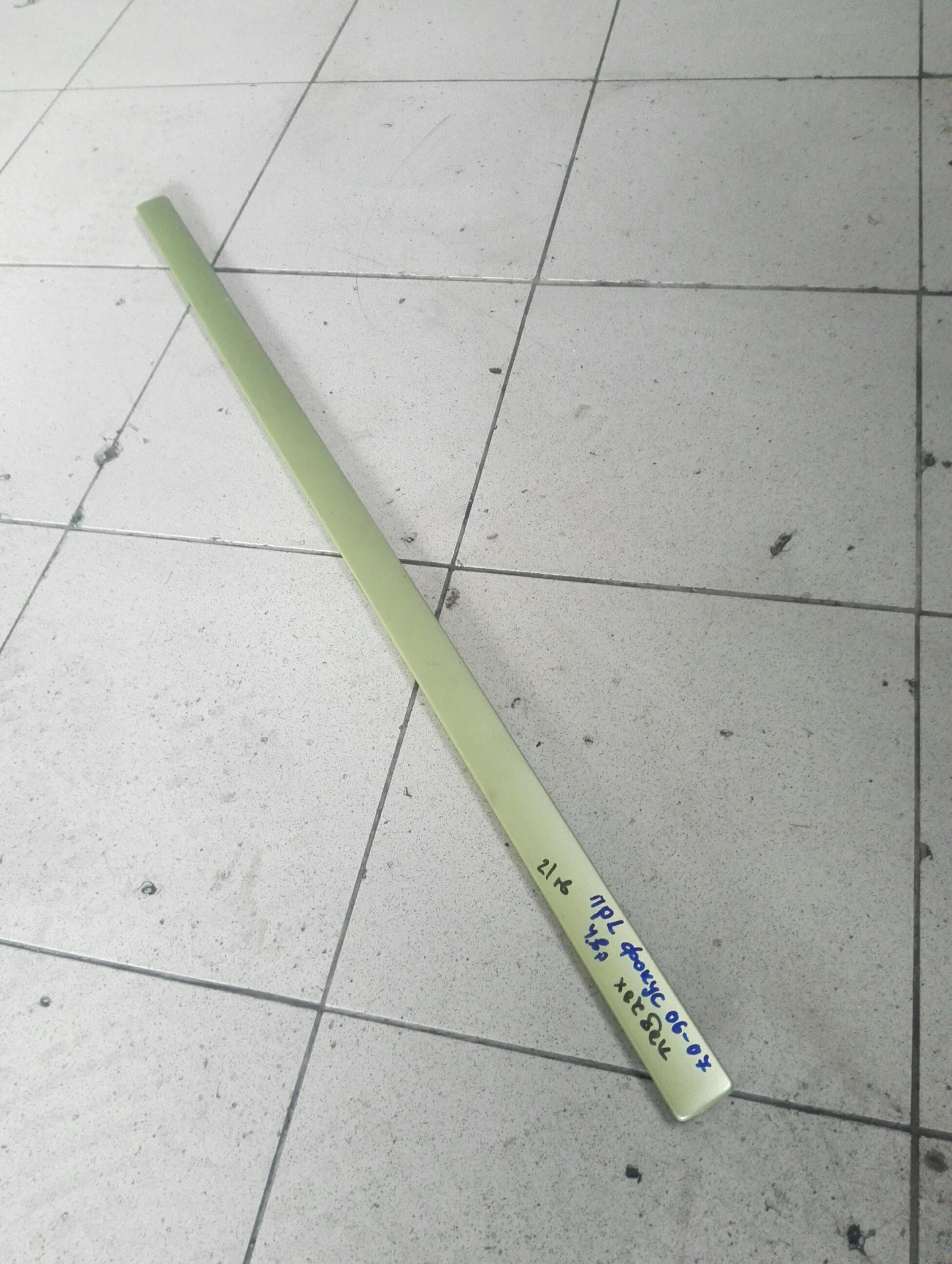 ������ ����� ������ ���� ���� ����� ������ 06�. | Mobile.bg � ����������� 1