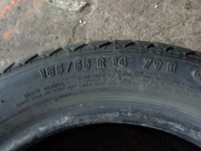 Гуми Летни 185/55R14, снимка 7 - Гуми и джанти - 13119485