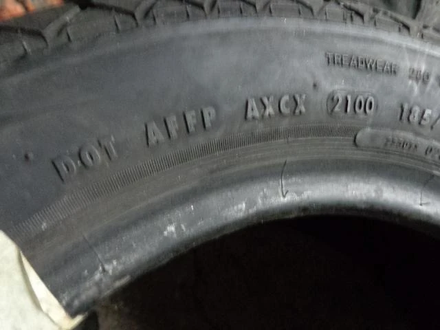 Гуми Летни 185/55R14, снимка 8 - Гуми и джанти - 13119485