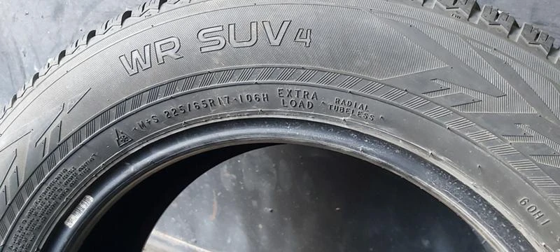 Гуми Зимни 225/65R17, снимка 6 - Гуми и джанти - 35136642