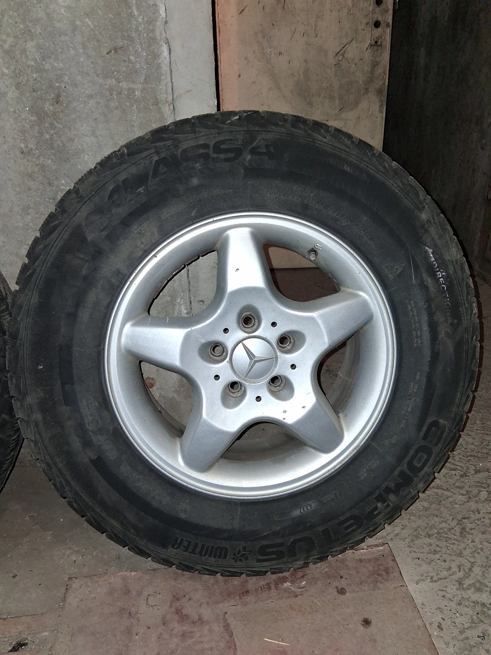 ���� � ������ 235/70R16 �� Mercedes-Benz ML | Mobile.bg � ����������� 5