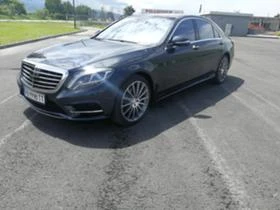 Mercedes-Benz S 500 L PLUG IN HYBRID, снимка 1