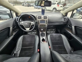 Toyota Avensis 2.0 D-4D/НАВИ/КОЖА, снимка 9