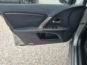 Toyota Avensis 2.0 D-4D/НАВИ/КОЖА, снимка 16