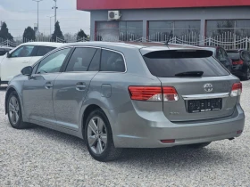 Toyota Avensis 2.0 D-4D/НАВИ/КОЖА, снимка 4