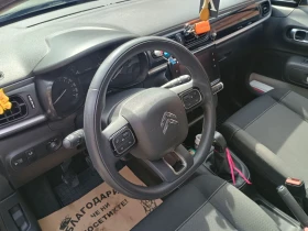 Citroen C3, снимка 5
