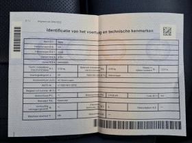 BMW iX3 Inspiring, снимка 14