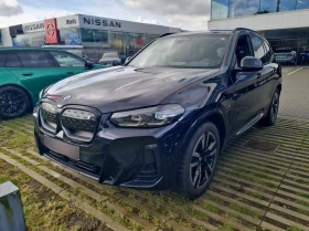 BMW iX3 Inspiring, снимка 2