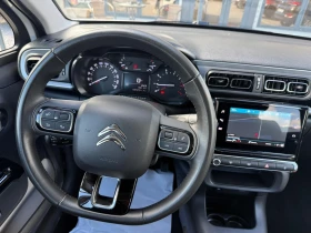 Citroen C3 1.2 FACELIFT, KTEO, COC, снимка 11