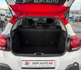 Citroen C3 1.2 FACELIFT, KTEO, COC, снимка 13