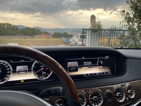 Mercedes-Benz S 500 Long, снимка 7