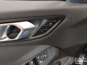 BMW 120 M Sport Paket Steptronic, снимка 11