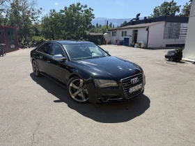 Audi S8, снимка 2