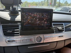 Audi S8, снимка 8
