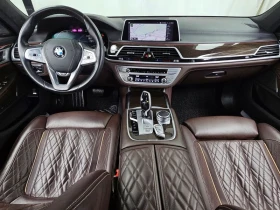 BMW 730 730D xDrive Design Pure Excellence Крайна Цена, снимка 7