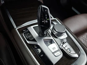 BMW 730 730D xDrive Design Pure Excellence Крайна Цена, снимка 9