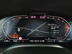 BMW 730 730D xDrive Design Pure Excellence Крайна Цена, снимка 8