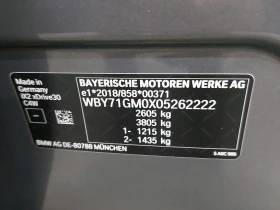 BMW iX2 xDrive30 LED Navi, снимка 9