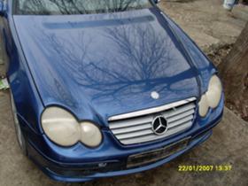 Mercedes-Benz C 220 kupe | Mobile.bg   6