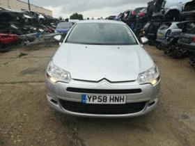     Citroen C5 2.0 HDI 2