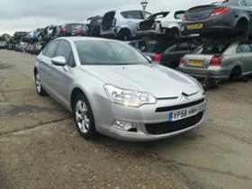     Citroen C5 2.0 HDI 2